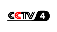 CCTV 4